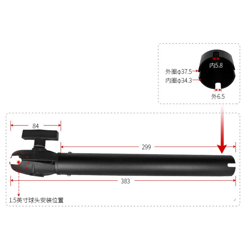 Tubo di prolunga in alluminio  - Fish Finder Gps recensione e prezzo
